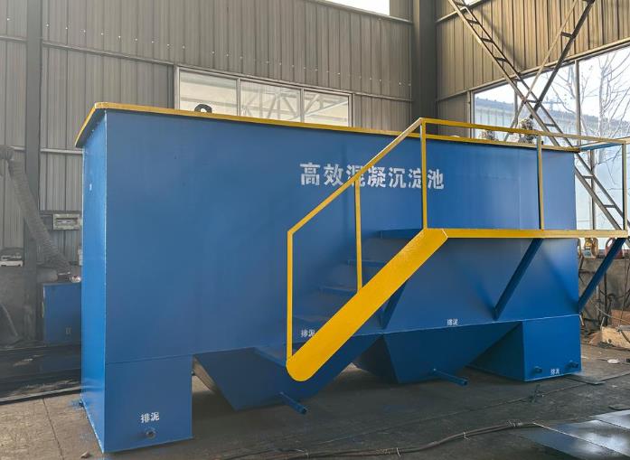 兰州斜管式沉淀池